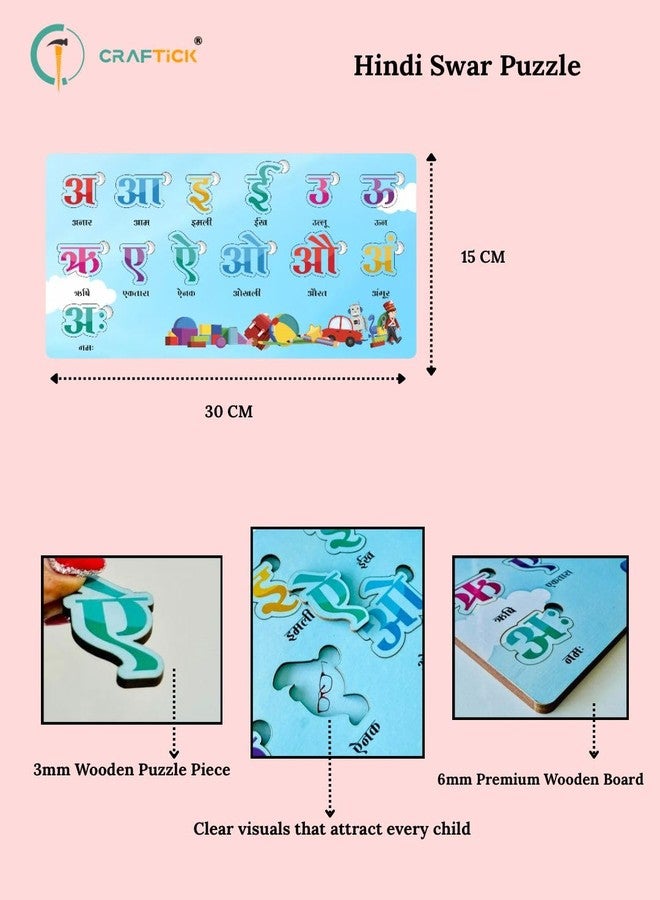Craftick® Hindi Swar Puzzle Educational Board for Kids Set of 1 | Return Gifts for Kids | Kindergarten - Image 3